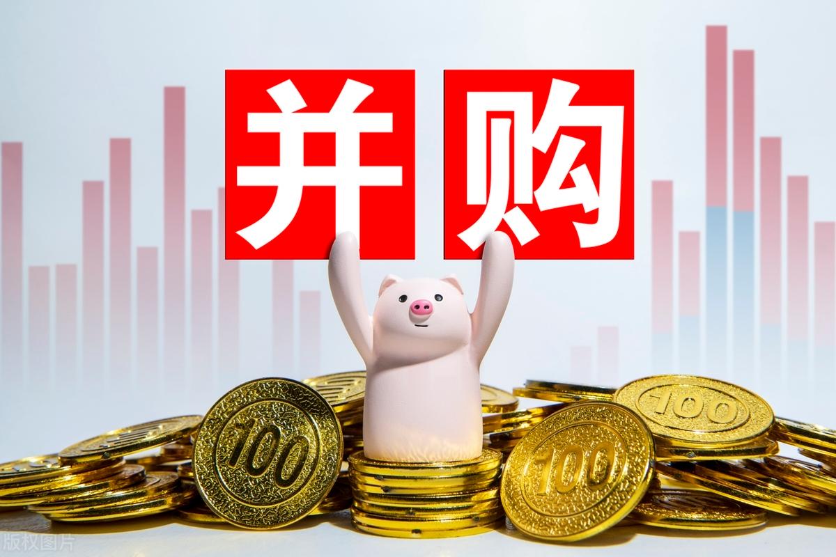 并购重组市值管理(并购重组后能涨多少)眉山市